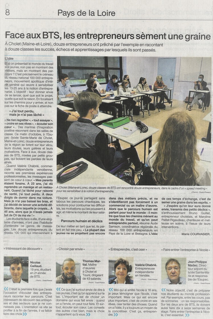 JOURNEE D'INTEGRATION ARTICLE ESUPEC